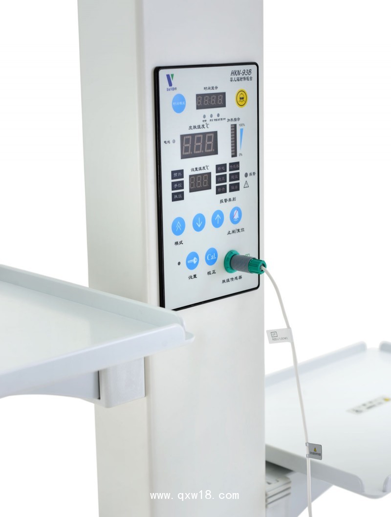 嬰兒輻射保暖臺(tái)HKN93B新生兒輻射保暖臺(tái) 搶救臺(tái)