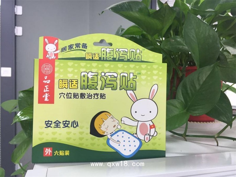 小兒咳喘貼、咳喘貼代加工、咳喘貼貼牌加工