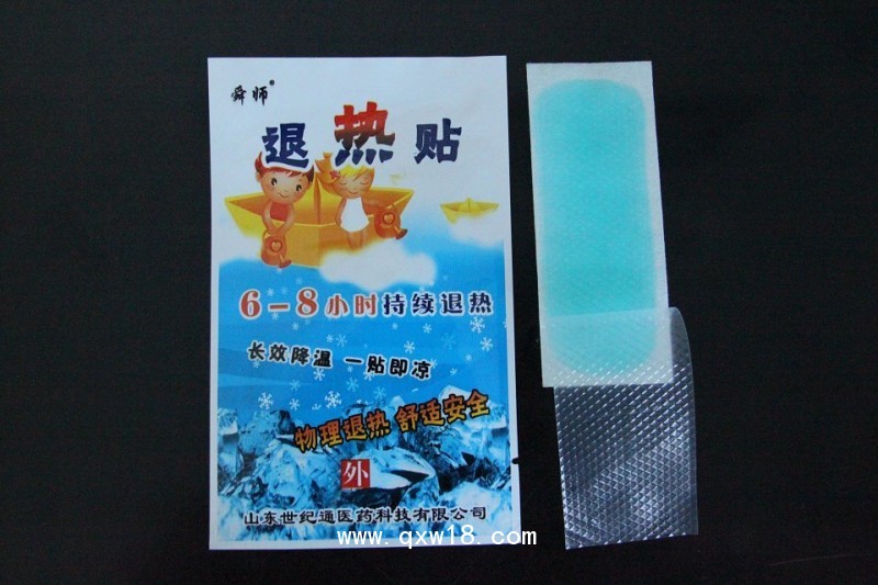 小兒退熱貼管用嗎|退熱貼生產(chǎn)廠家|醫(yī)用退熱貼