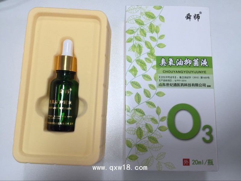 艾灸液生產(chǎn)廠家代加工、貼牌加工、中藥涂抹液加工