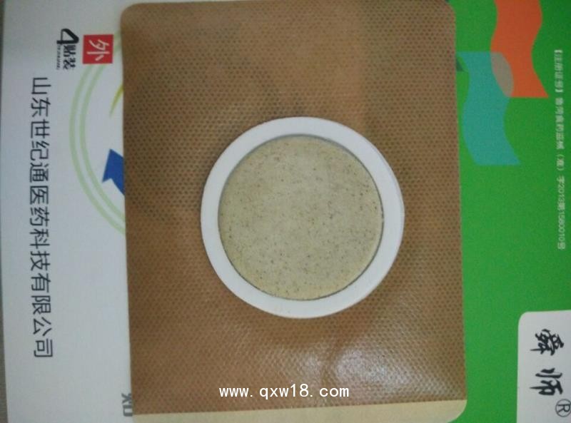 摩美得透皮貼，亞寶透皮貼，透皮貼生產(chǎn)廠家