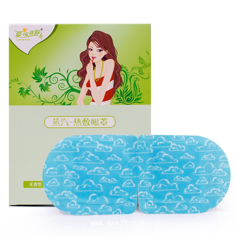 熱敷蒸汽眼罩加工貼牌，康迪28年貼牌加工廠家