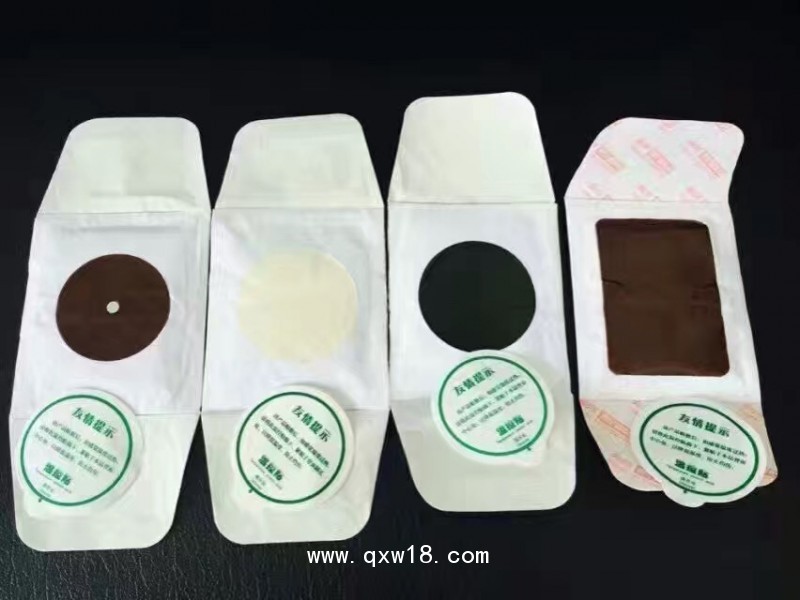 噴劑油劑膏劑生產廠家|OEM貼牌加工廠家