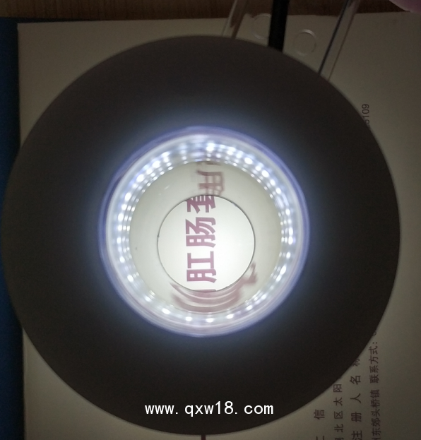 C型肛門鏡(套扎手術(shù)專用)