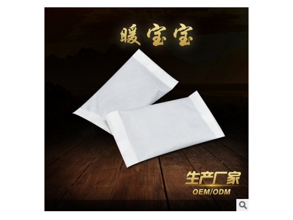 暖寶寶加工 微商熱銷 發(fā)熱包OEM 定制