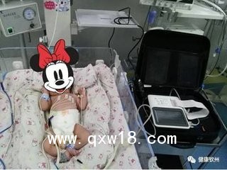 新生兒心電圖機(jī)