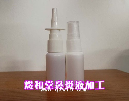 鼻炎膏代加工廠家