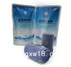 冷濕敷醫(yī)用彈性繃帶