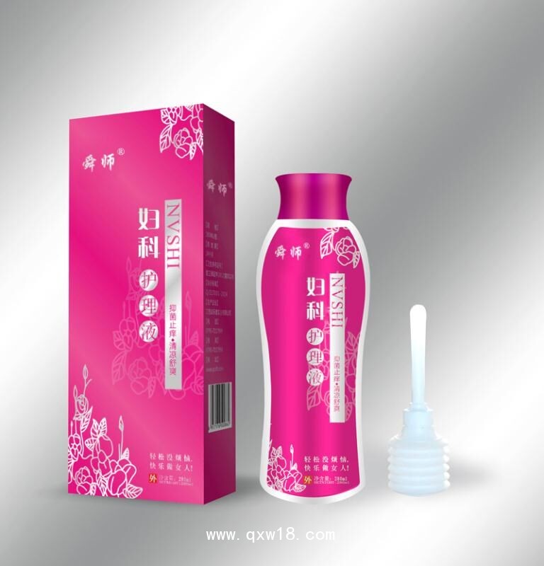 婦科洗液加工 婦科產(chǎn)品OEM定制加工