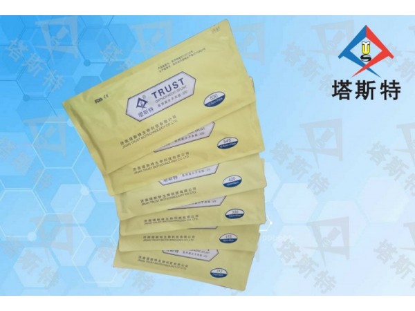 塔斯特醫(yī)用高分子夾板 型號齊全，性價比高，更易塑形