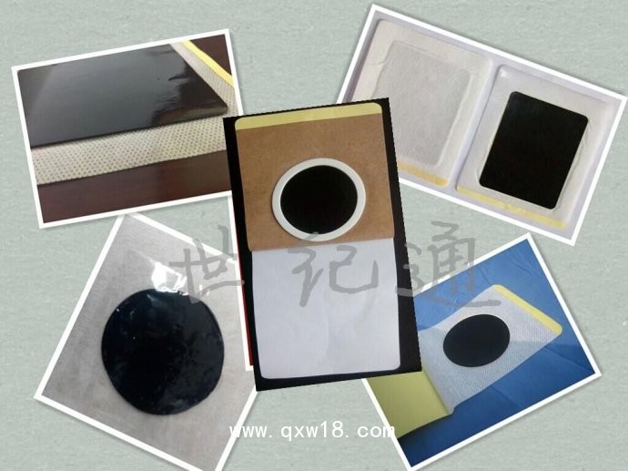 祖?zhèn)髋浞礁嗨庂N牌加工 老偏方手工大圓膏藥OEM定制加工