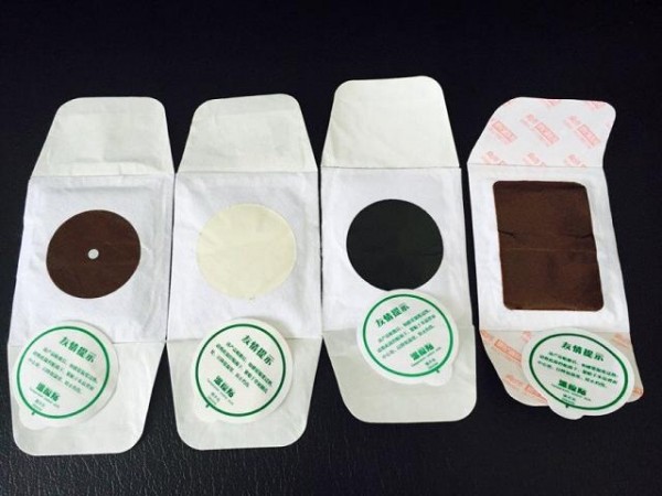 發(fā)熱包膏藥加工 發(fā)熱包產品OEM定制貼牌