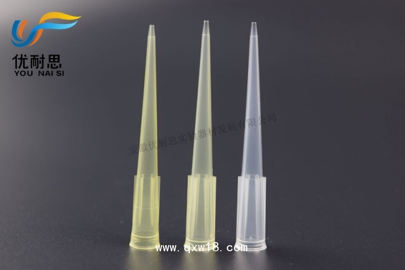 醫(yī)用實驗耗材