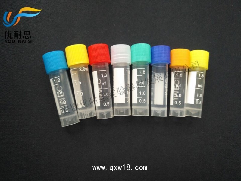 醫(yī)用實驗耗材