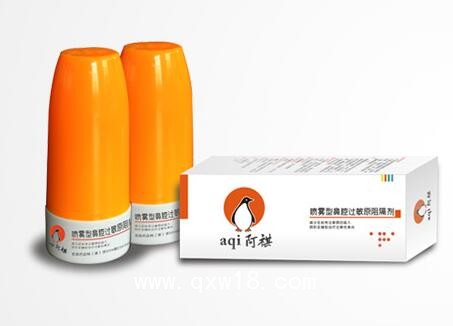 噴霧型鼻腔過敏原阻隔劑（阿祺 花粉阻隔噴劑）