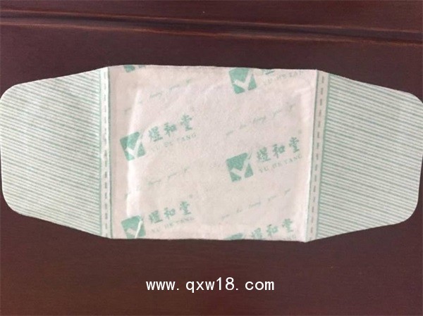 自發(fā)熱膏藥貼牌代加工oem發(fā)熱貼劑廠家