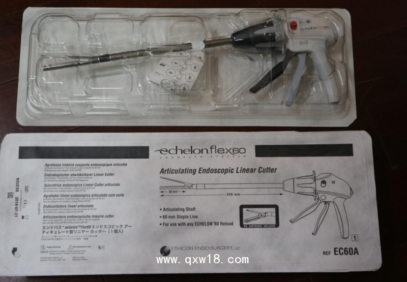 強(qiáng)生管腔吻合器，胃腸吻合器，直腸吻合器，腔鏡吻合器