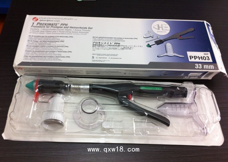 強(qiáng)生管腔吻合器，胃腸吻合器，直腸吻合器，腔鏡吻合器