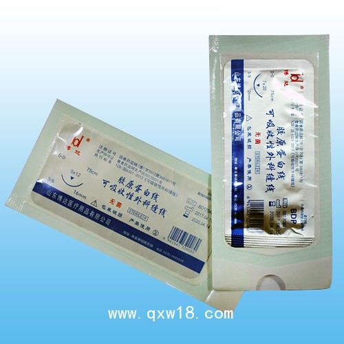 可吸收膠原蛋白縫合線