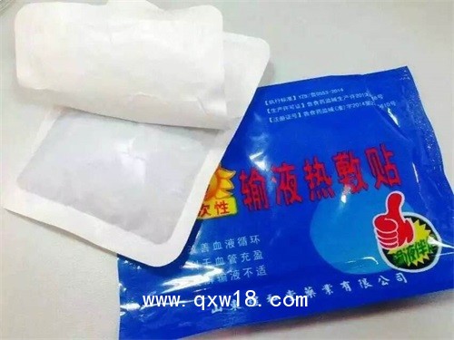 小兒穴位貼敷治療貼代加工兒科貼牌定制廠家