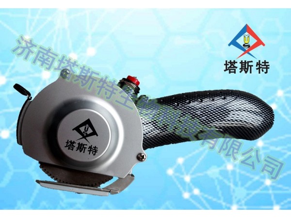 塔斯特新型電動石膏鋸，安全高效 快捷