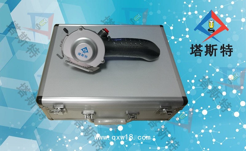 塔斯特新型電動石膏鋸，安全高效 快捷