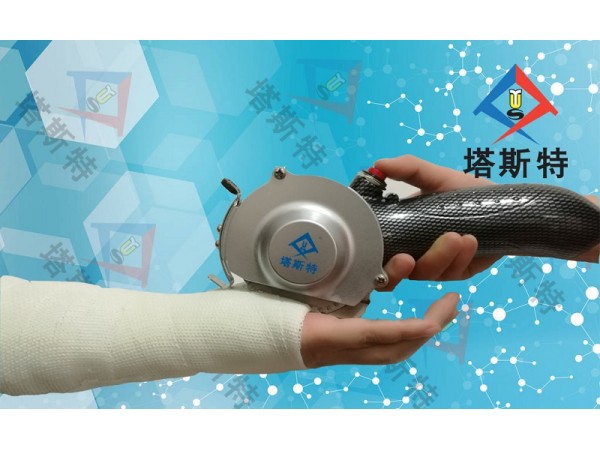 塔斯特新型電動石膏鋸，安全高效 快捷