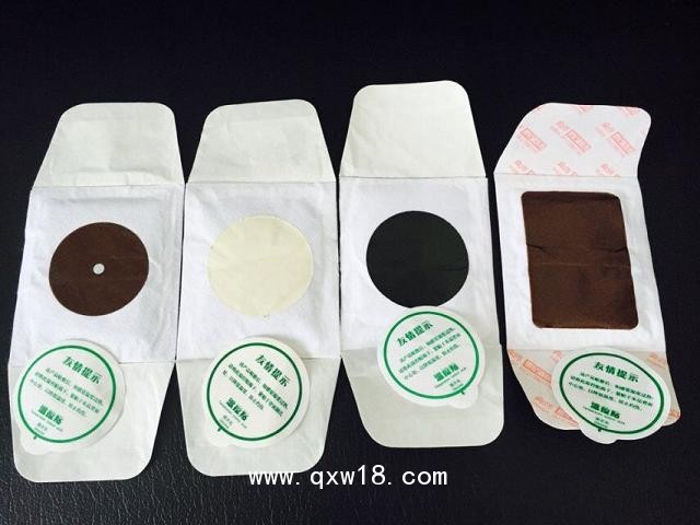 微商外用膏藥加工  貼劑產(chǎn)品OEM貼牌