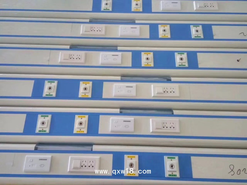 老人無線護理呼叫器