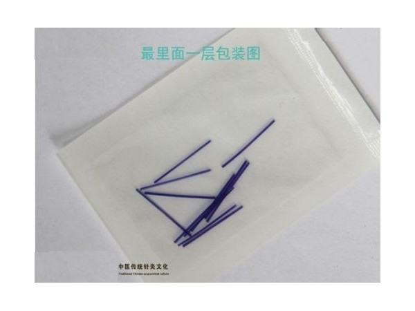 穴位埋線，中醫(yī)埋線，減肥埋線