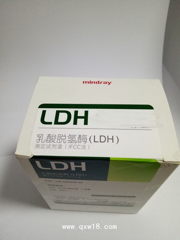 深圳邁瑞 乳酸脫氫酶測(cè)定試劑盒LDH
