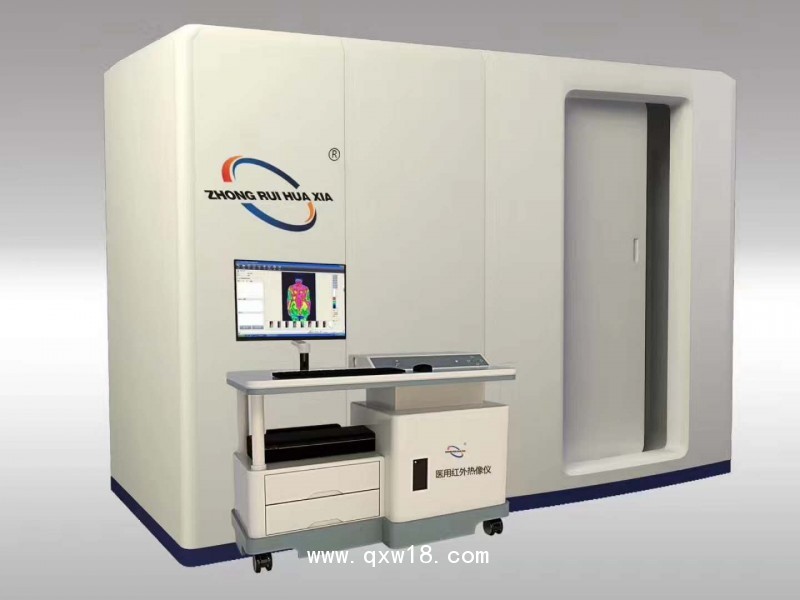 醫(yī)用紅外熱像儀