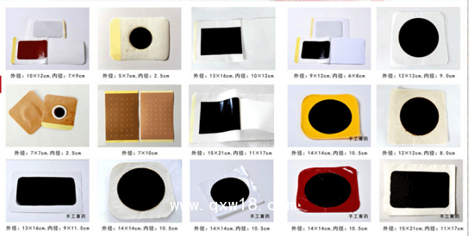 痔瘡膏代工、中藥痔瘡膏貼牌加工、痔瘡貼OEM加工