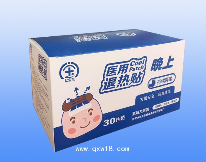 醫(yī)用退熱貼30貼白天晚上