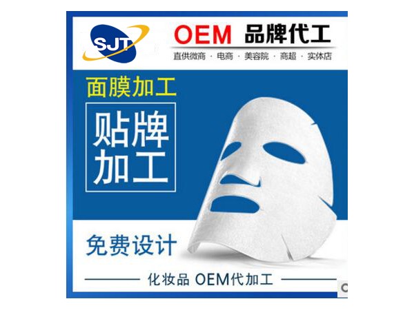 醫(yī)用冷敷貼可以進醫(yī)院OEM定制貼牌