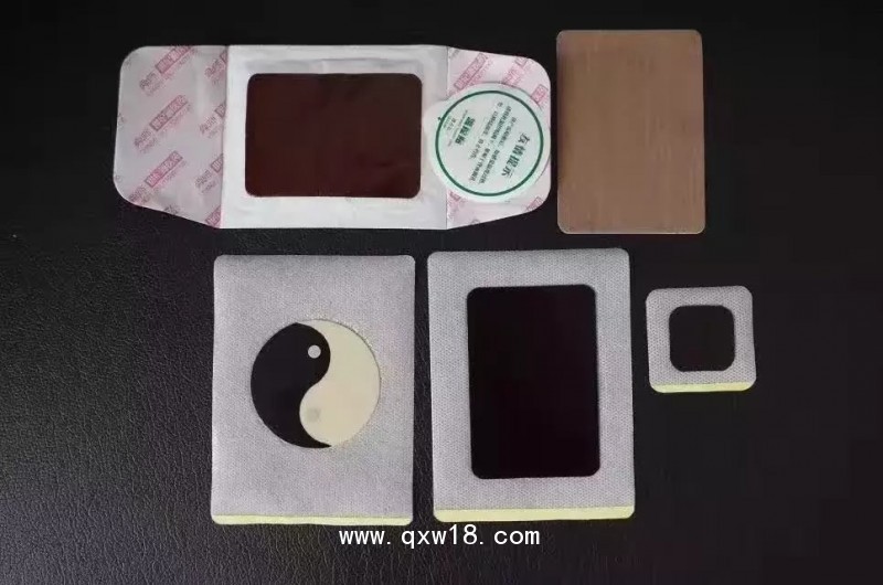微商渠道膏藥外用產(chǎn)品OEM定制貼牌加工