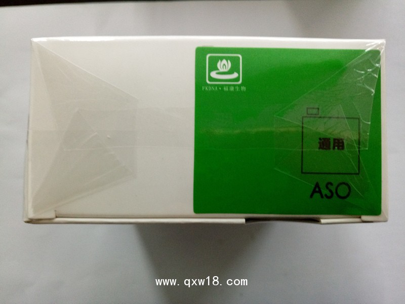 抗鏈球菌溶血素0測(cè)定試劑盒（膠乳增強(qiáng)免疫比濁法）