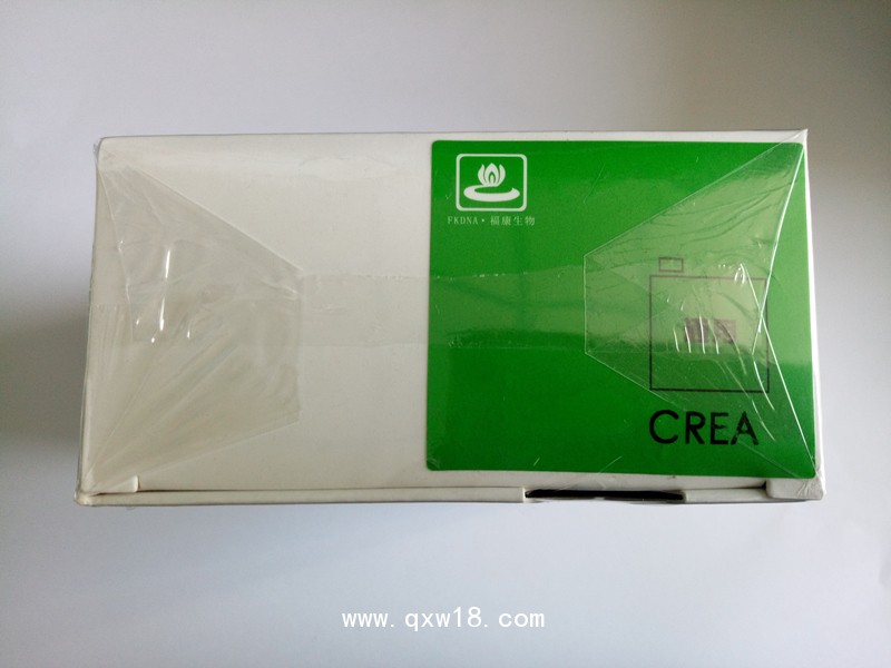 肌酐測定試劑盒（酶法）