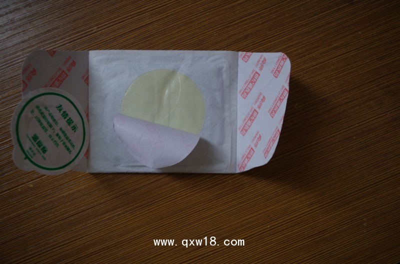 婦科膏藥加工貼牌