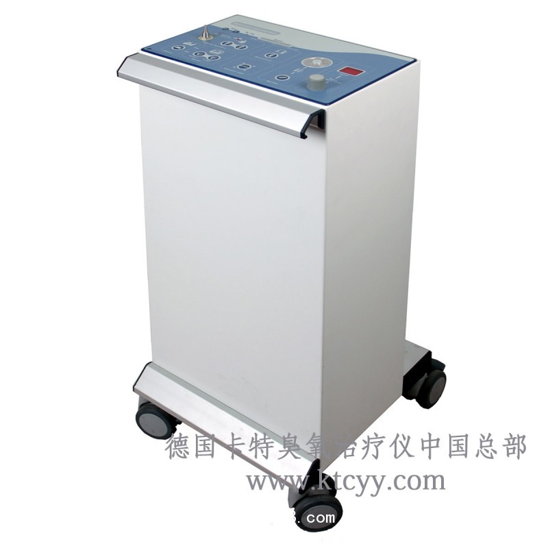 德國卡特臭氧治療儀