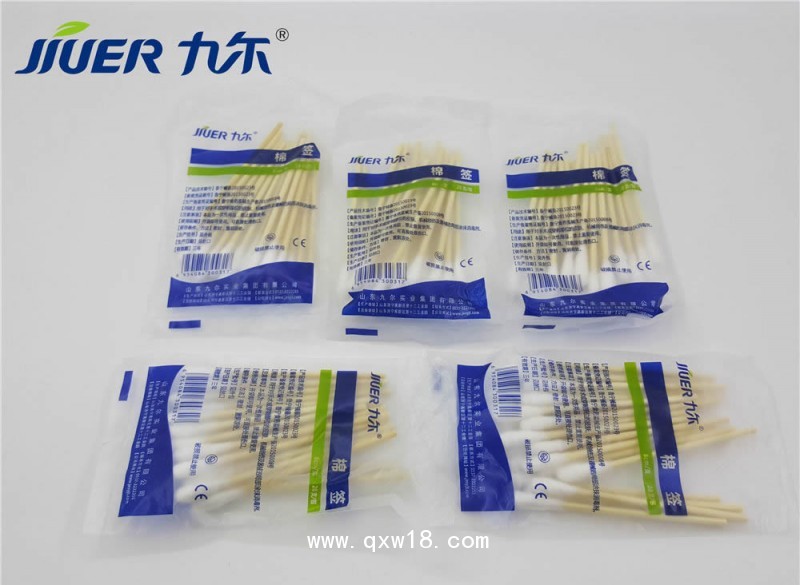 醫(yī)用棉簽 全國誠招代理量大從優(yōu)
