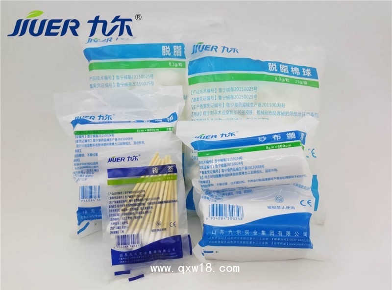 醫(yī)用棉簽 全國誠招代理量大從優(yōu)