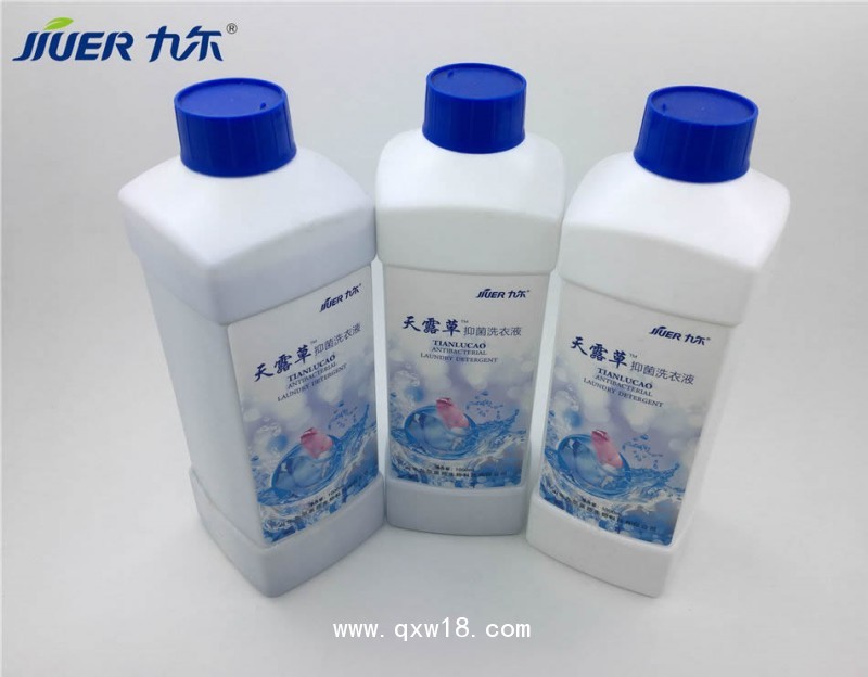 天露草?抑菌洗衣液全國(guó)誠(chéng)招代理量大從優(yōu)