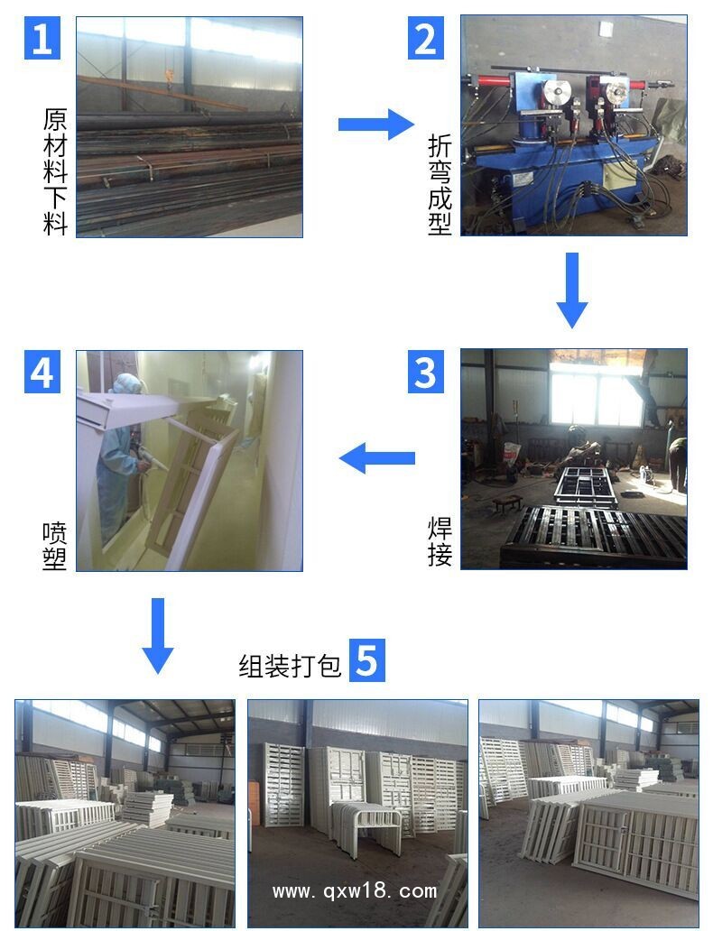 ZJ-E15A二功能護(hù)理床鋼制噴塑  (條式床面）