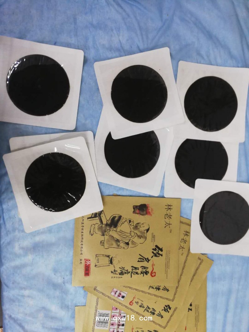 林老太醫(yī)用冷敷貼膏貼廠家全國(guó)招商代理