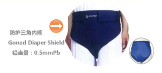SJ-KrrayX射線(xiàn)性腺防護(hù)