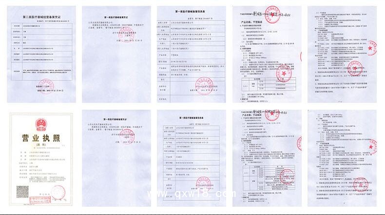 E20B不銹鋼床頭一功能便孔側(cè)翻護(hù)理床 條式床面、便孔、側(cè)翻