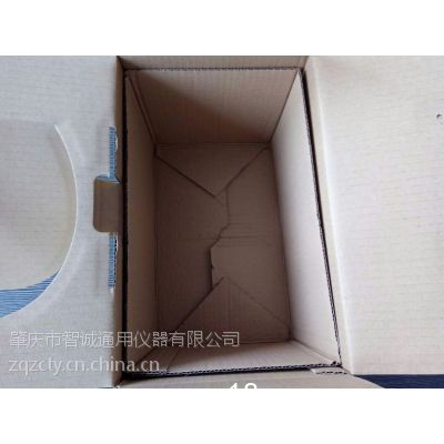 醫(yī)用銳器盒 紙質(zhì)利器盒