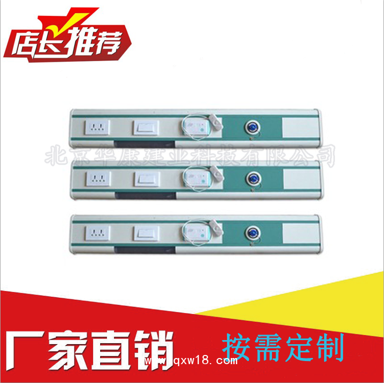 中心供氧 進口設備帶 優(yōu)質設備帶