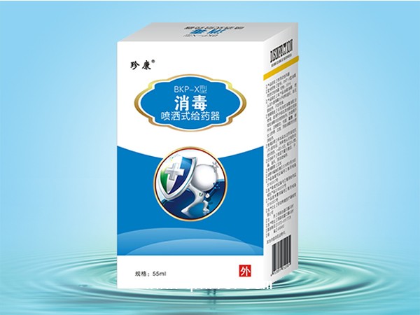 消毒劑、消毒產(chǎn)品